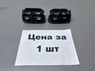 Дефлектор обдува салона Geely Emgrand