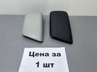 Подлокотник Geely Emgrand