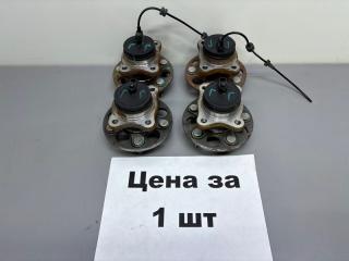 Запчасть ступица задняя Geely Coolray