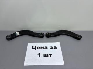 Запчасть рычаг задний Geely Monjaro