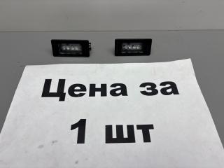Подсветка номера Москвич 3 2022 Б/У Подсветка номера Москвич 3 2022