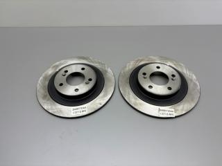 Диск тормозной задний Chery Arrizo 8