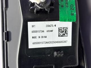 Фонарь задний Tiggo 4 New