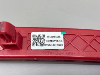 Катафот бампера задний правый Tiggo 7L 2026