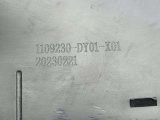 Корпус воздушного фильтра Lamore