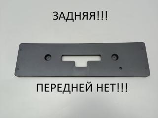 Запчасть площадка номерного знака задняя Geely Coolray