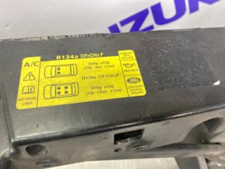 Рамка радиатора Range Rover Sport 2008 L320