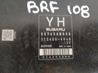 Блок управления ДВС OUTBACK 2010 BRF EZ36D