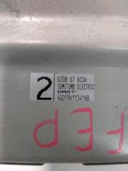 Блок управления CAPELLA 2000 GFEP FS