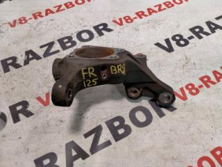 Цапфа передняя правая SUBARU OUTBACK 2010