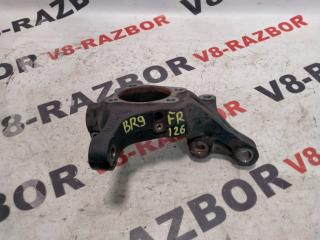Цапфа передняя правая SUBARU OUTBACK 2010