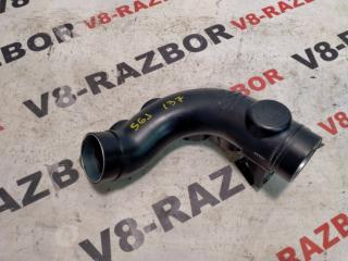 Патрубок воздушного фильтра SUBARU FORESTER 2014
