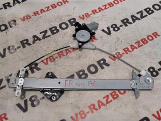 Стеклоподъемник передний правый SUBARU FORESTER 2011