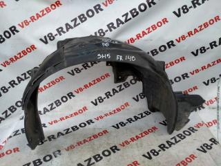 Подкрылок передний правый SUBARU FORESTER 2008