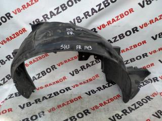 Подкрылок передний правый SUBARU FORESTER 2011