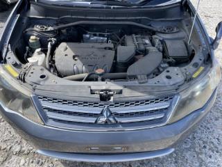 Двигатель Outlander CW5W 4B12 (2.4)