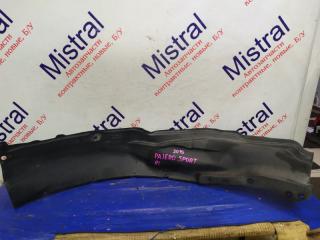 Фото запчасти подкрылок задний левый Mitsubishi Pajero Sport 2016-Н.В. контрактная запчасть Запчасть подкрылок задний левый Mitsubishi Pajero Sport 2016-Н.В.