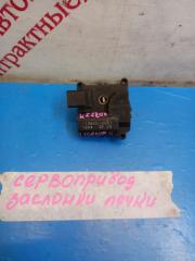 Сервопривод заслонки печки Toyota Corolla 2000-2007