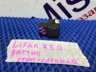Запчасть датчик включения стоп-сигнала Lifan X50 2018