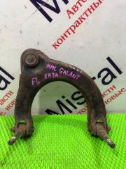 Запчасть рычаг верхний передний левый MITSUBISHI GALANT 2000