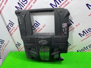 Запчасть крышка двигателя декоративная SUBARU FORESTER 2007-2012