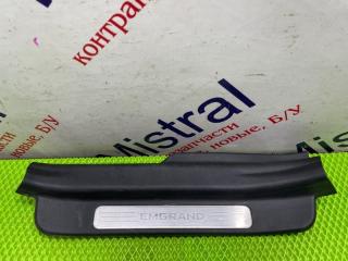 Запчасть накладка на порог внутренняя задняя левая GEELY EMGRAND EC7 2013