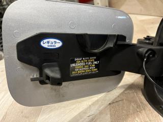 Лючок топливного бака i40 2017 вагон DOHC - GDI Лючок топливного бака i40 2017 вагон DOHC - GDI