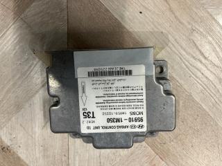 Запчасть блок управления srs Kia Cerato 2012 СЕДАН 1600 CC - GAMMA; ENGINE TYPE: DOHC - GDI; 95910-1M350 контрактная Блок управления SRS Kia Cerato 2012 СЕДАН 1600 CC - GAMMA; ENGINE TYPE: DOHC - GDI; 95910-1M350 контрактная