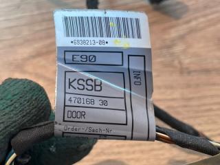 Проводка двери передняя правая 3-Series 2007 VB23 N52B25A