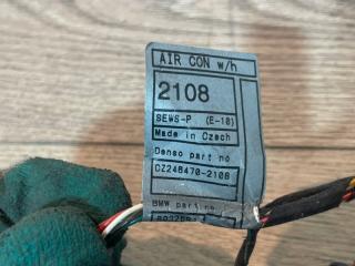 Проводка отопителя салона 3-Series 2007 VB23 N52B25A