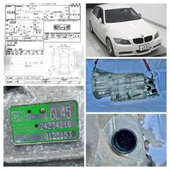 АКПП BMW 3-Series 2007