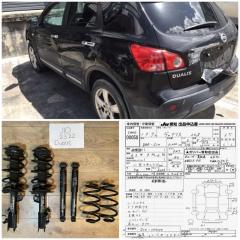 Запчасть амортизатор подвески Nissan Dualis 2008