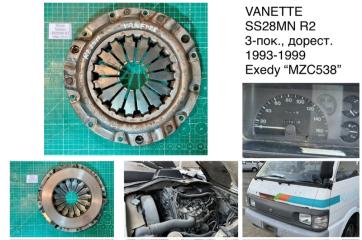 Корзина сцепления Nissan Vanette 1997
