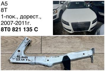 Фото запчасти кронштейн крыла передний левый Audi A5 2011 контрактная запчасть Запчасть кронштейн крыла передний левый Audi A5 2011
