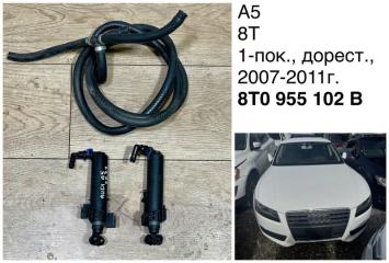 Фото запчасти омыватель фар Audi A5 2011 контрактная запчасть Запчасть омыватель фар Audi A5 2011