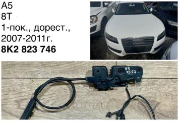Фото запчасти замок капота Audi A5 2011 контрактная запчасть Запчасть замок капота Audi A5 2011