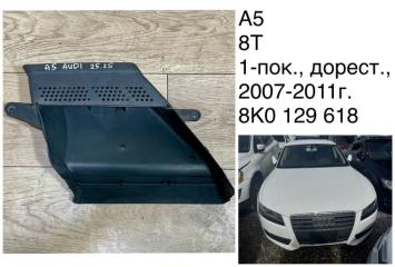 Фото запчасти воздухозаборник Audi A5 2011 контрактная запчасть Запчасть воздухозаборник Audi A5 2011