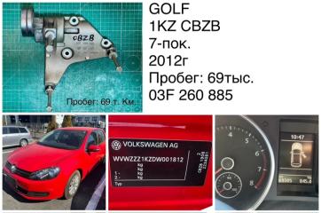 Фото запчасти натяжитель приводного ремня Volkswagen GOlf 2012 контрактная запчасть Запчасть натяжитель приводного ремня Volkswagen GOlf 2012