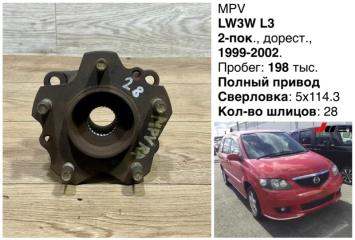 Фото запчасти ступица задняя Mazda MPV 2002 контрактная запчасть Запчасть ступица задняя Mazda MPV 2002