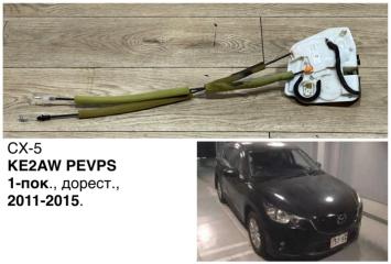 Замок двери задний левый Mazda CX-5 2012
