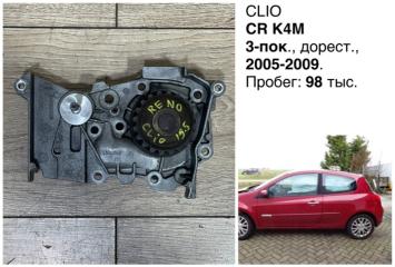 Помпа водяная Renault Clio 2008