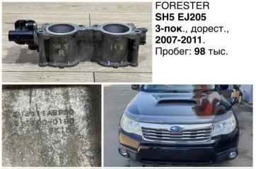 Дроссельная заслонка правая Subaru Forester 2008 контрактная Дроссельная заслонка правая Subaru Forester 2008