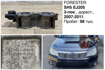 Дроссельная заслонка левая Subaru Forester 2008 контрактная Дроссельная заслонка левая Subaru Forester 2008