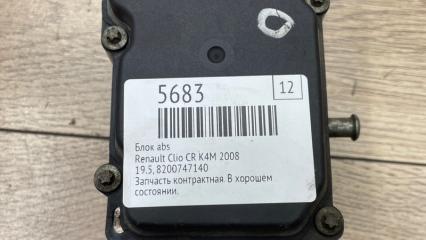 Блок ABS Clio 2008 CR K4M