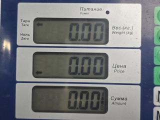 Трубка топливная Aumark 2024 S35 Cummins ISF2.8S5148