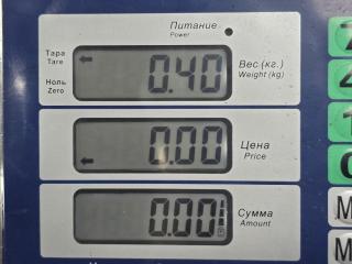 Кабель силовой (АКБ) Aumark 2024 S35 Cummins ISF2.8S5148