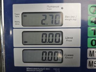 Подшипник ступицы FMX 2020 D13C 420HP E5