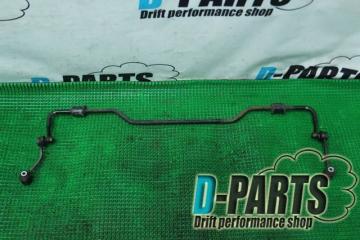 Стабилизатор задний TOYOTA SOARER