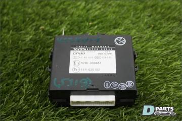 Блок управления Toyota Soarer 2001