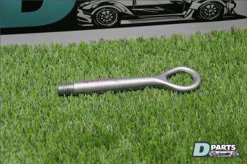Запчасть буксировочная петля Toyota Soarer 2003